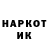 БУТИРАТ GHB Dudepilot 747