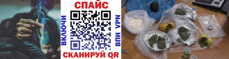 Купить где  Красноперекопск  Бутират бутандиол 