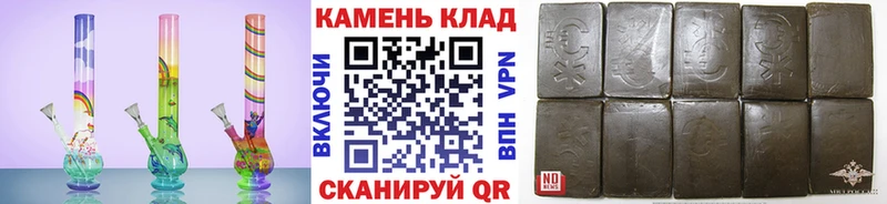 Купить  Красноперекопск  ГАШ Premium 