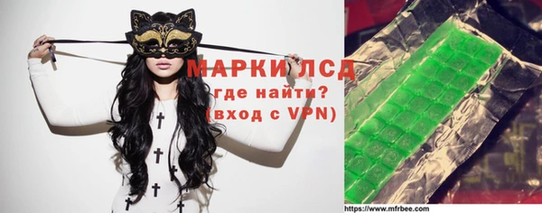 скорость Волоколамск