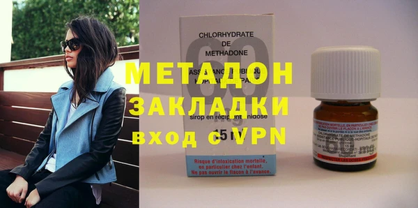твердый Володарск