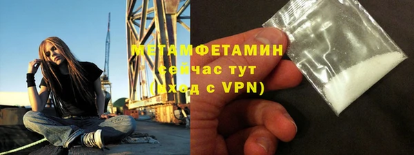 скорость Волоколамск