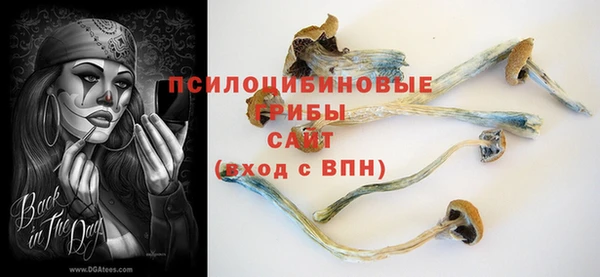 скорость Волоколамск
