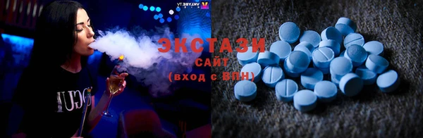 твердый Володарск