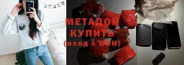 скорость Волоколамск