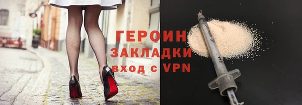 прущие грибы Верея