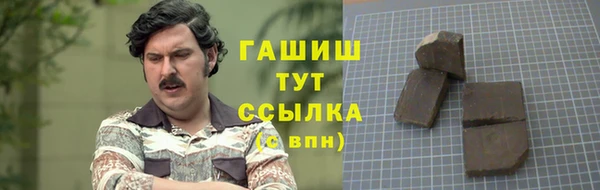 скорость Волоколамск