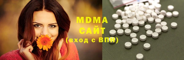 альфа пвп Верхнеуральск
