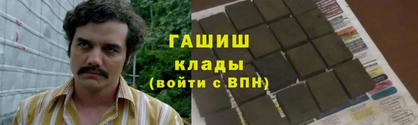скорость Волоколамск