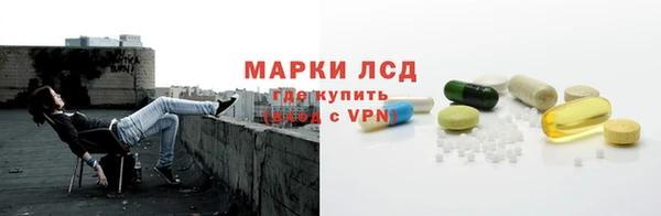 скорость Волоколамск