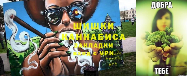 альфа пвп Верхнеуральск