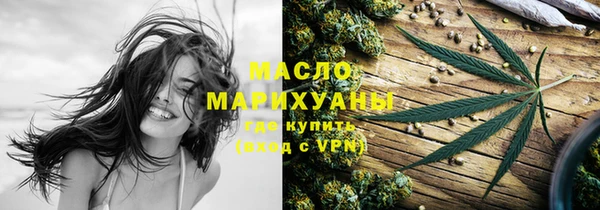 твердый Володарск