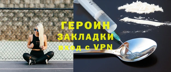 твердый Володарск
