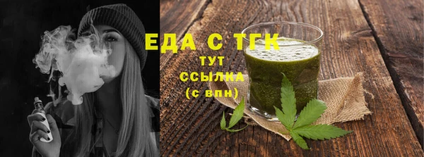 твердый Володарск