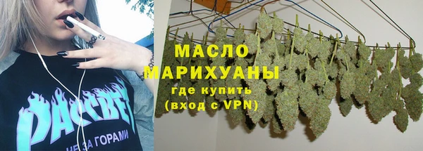 скорость Волоколамск