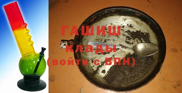 скорость Волоколамск