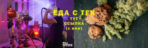 твердый Володарск
