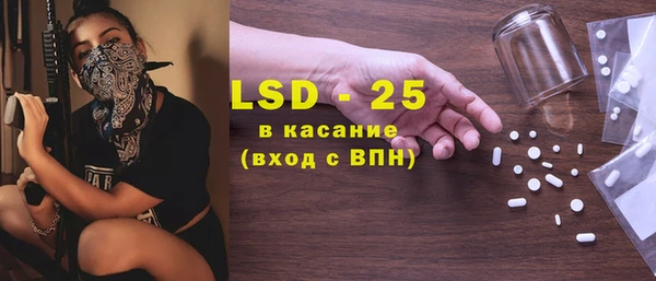 альфа пвп Верхнеуральск